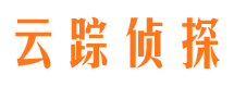 梅县侦探公司